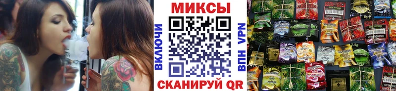 БУТИРАТ бутандиол  Невельск 