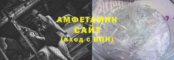 СК Навашино