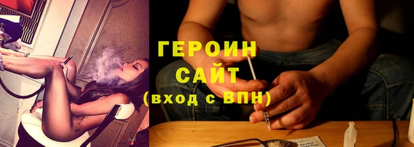 гашик Ладушкин