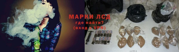 а пвп мука Лабытнанги