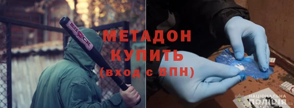 амфетамин Кукмор