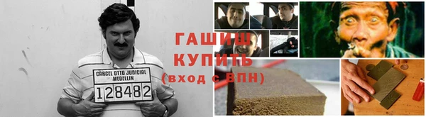 а пвп мука Лабытнанги