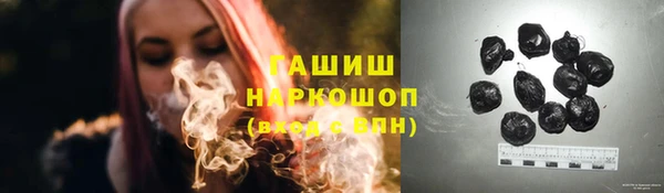 а пвп мука Лабытнанги