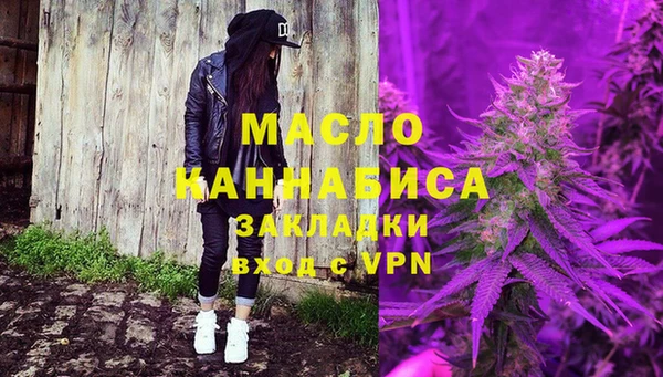 а пвп мука Лабытнанги