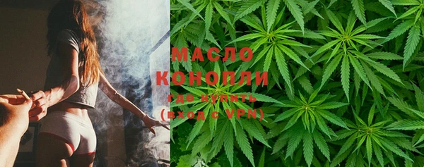 метамфетамин Лагань
