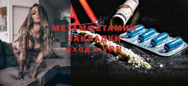 гашик Ладушкин