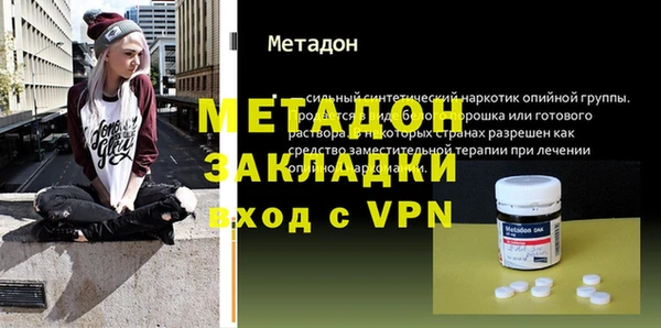 а пвп мука Лабытнанги