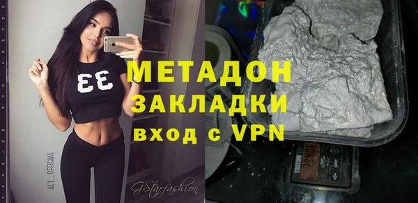 а пвп мука Лабытнанги