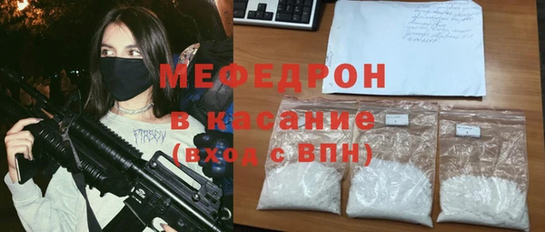 а пвп мука Лабытнанги