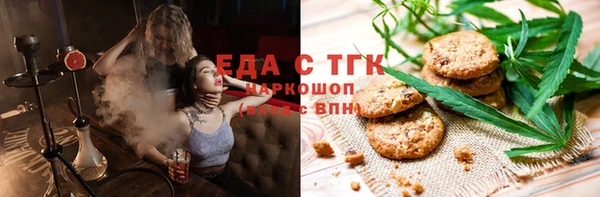 мет Алзамай