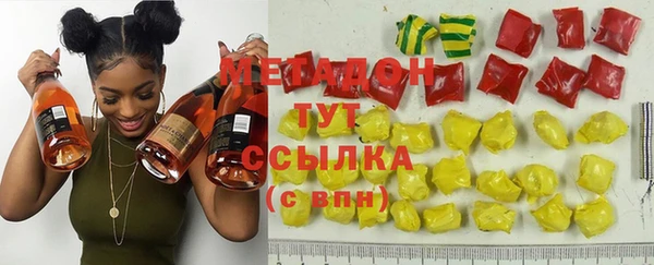 гашик Ладушкин