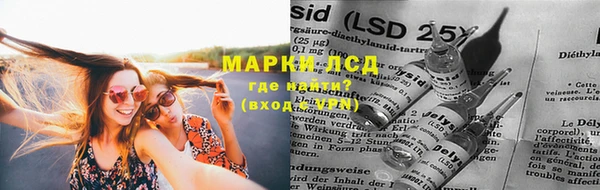 а пвп мука Лабытнанги