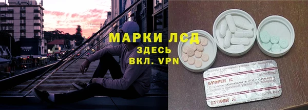 а пвп мука Лабытнанги