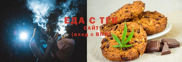 а пвп мука Лабытнанги